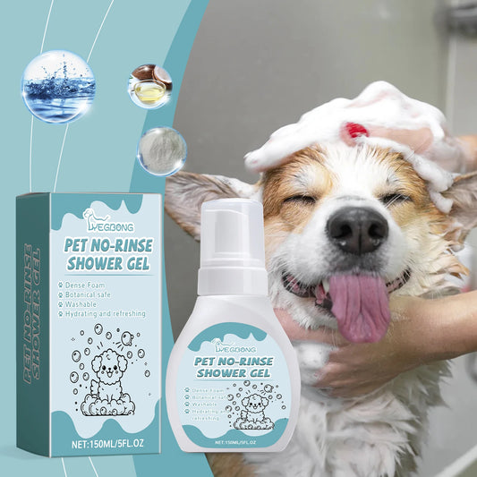 Waterless Pet Dry Shampoo Spray