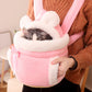 Plush Pet Carrier Backpack