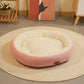 Thickened Plush Pet Bed Nest for Cats and Dogs