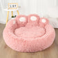 Fluffy Plush Dog Bed Cushion