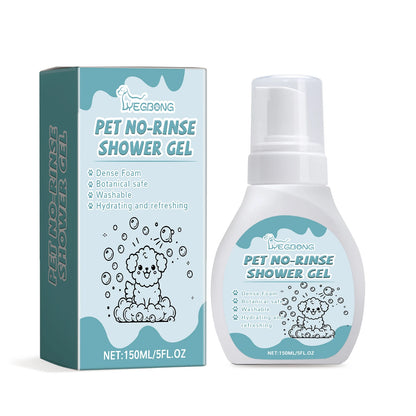Waterless Pet Dry Shampoo Spray